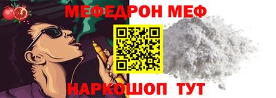 кристаллы Ликино-Дулёво