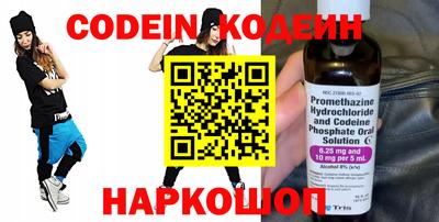кристаллы Ликино-Дулёво