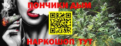 spice Лесосибирск
