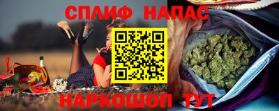 кристаллы Ликино-Дулёво