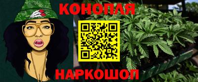 кристаллы Ликино-Дулёво