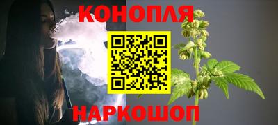 spice Лесосибирск