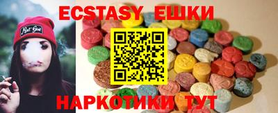 таблы Ливны