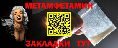 кристаллы Ликино-Дулёво