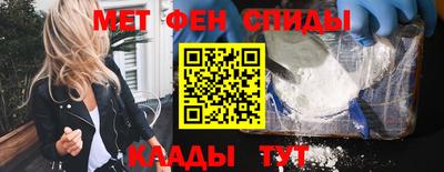 таблы Ливны
