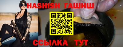 кристаллы Ликино-Дулёво