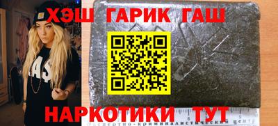 spice Лесосибирск