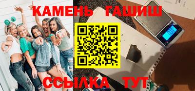 spice Лесосибирск