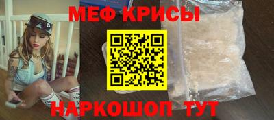 кристаллы Ликино-Дулёво