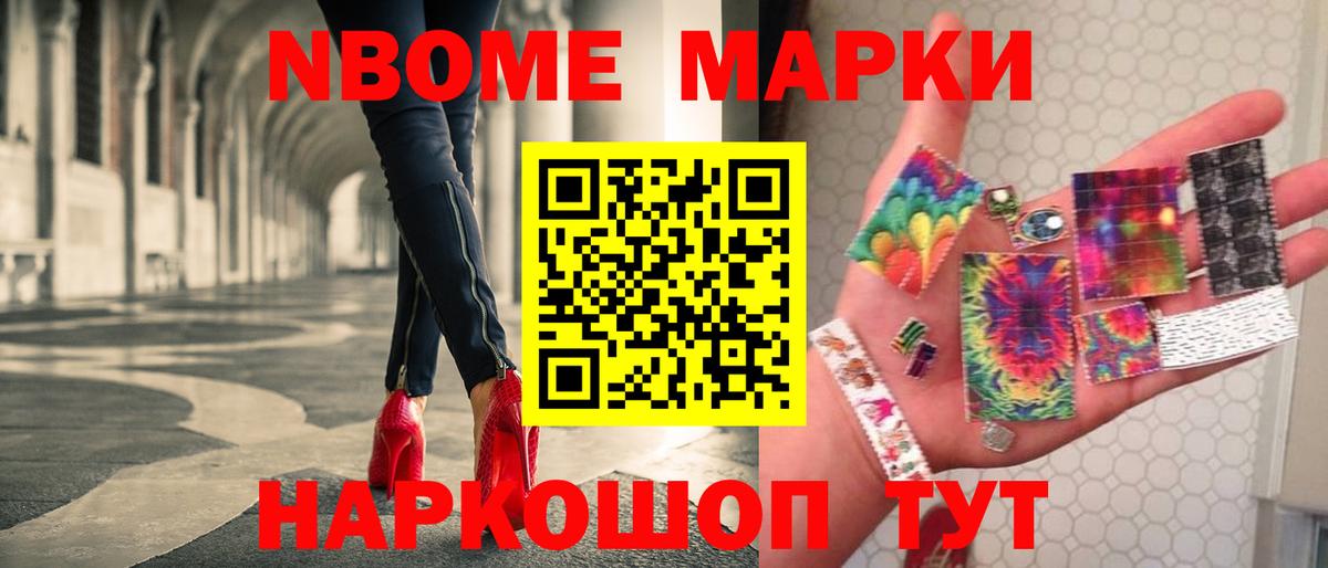 ЛСД экстази ecstasy Выборг