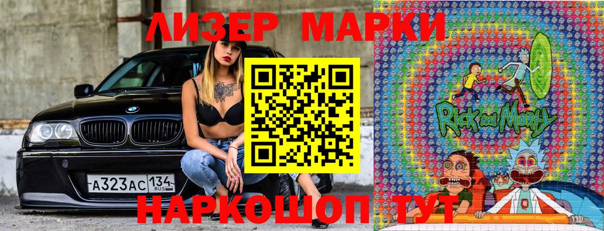 Каннабис  КОКАИН  Вход с VPN  Выборг  ЭКСТАЗИ  Меф   ГАШИШ  Купить наркотик  APVP СК кристаллы  МДМА 
